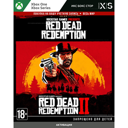 Red Dead Redemption & Red Dead Redemption 2 Bundle XBOX