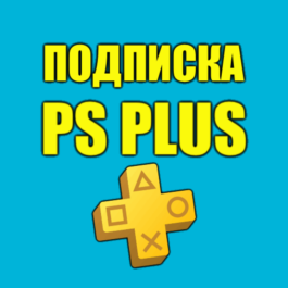 🟡 PS Plus Essential/Extra/Deluxe ❗ EA Play ❗ Turkey 🟡