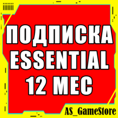 🔴Подписка PS Plus Essential 12 месяцев |Пс Плюс Турция