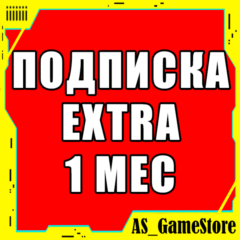 🔴Подписка PS Plus Extra 1 месяц | Пс Плюс Экстра Турция