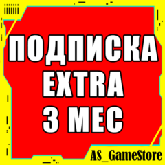 🔴Подписка PS Plus Extra 3 месяца | Пс Плюс Экстра Турция