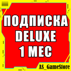 🔴Подписка PS Plus Deluxe 1 месяц | ПС плюс Делюкс Турция