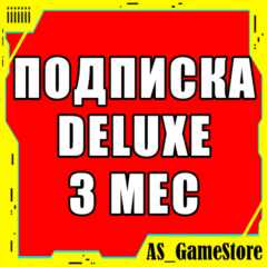 🔴Подписка PS Plus Deluxe 3 мес | ПС Плюс Делюкс Турция