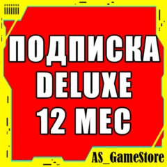 🔴Подписка PS Plus Deluxe 12 мес | ПС Плюс Делюкс Турция