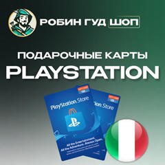 PLAYSTATION NETWORK🎮5-120 EUR🔥ИТАЛИЯ|БЕЗ КОМИССИИ