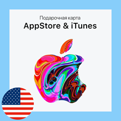 💚 Apple Gift Card 💳 2/5/10/25/50/100 USD 🌍 США