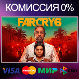 ✅FAR CRY 6 All parts ⭐ +25 STEAM games