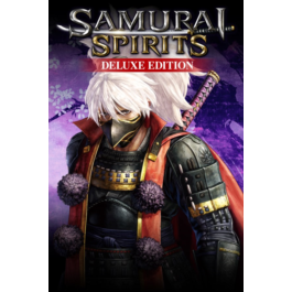 🔥SAMURAI SHODOWN DELUXE EDITION🔥XBOX🔑KEY