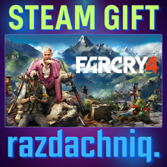 🏔️Far Cry 4 {Steam Gift/Россия/СНГ} + Подарок🎁