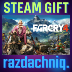 🏔️Far Cry 4 {Steam Gift/Россия/СНГ} + Подарок🎁