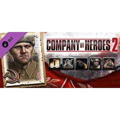 CoH 2 - Soviet Commander: Conscript Support Tactics МИР