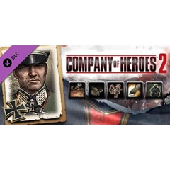 CoH 2 - German Commander: Storm Doctrine STEAM KEY  МИР