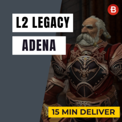 Адена Classic, Lineage 2 legacy Адена NA Америка +5%