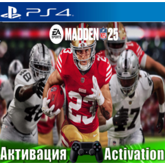 🎮Madden NFL 25 (PS4/ENG) Активация✅