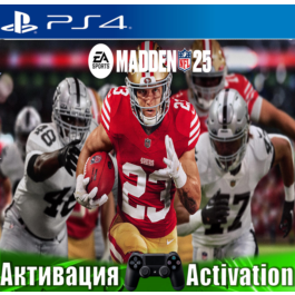 🎮Madden NFL 25 (PS4/ENG) Activation✅