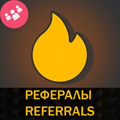 🔥РЕФЕРАЛЫ НА ПРОЕКТ HOT WALLET 100% ГАРАНТИЯ🔥