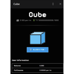 РЕФЕРАЛЫ CUBE 🧊 @CUBEAPP_BOT ✅ СБП 0%