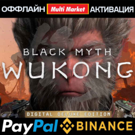 Black Myth: Wukong Deluxe Edition STEAM