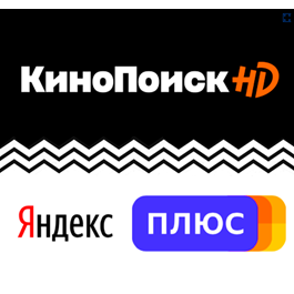 🎬 KINOPOISK HD YANDEX.PLUS INVITE FOR 6 MONTHS 🎵