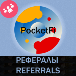 ⭐REFERRAL TO THE PocketFi PROJECT 100% GUARANTEED⭐