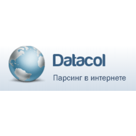 DATACOL7 7.341