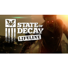 State of Decay - Lifeline STEAM GIFT  МИР + ВСЕ СТРАНЫ