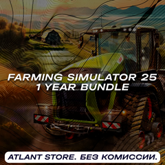 📀Farming Simulator 25 Year 1 Bundle - Ключ [РФ+СНГ]