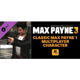 Max Payne 3: Classic Max Payne Character STEAM GIFT