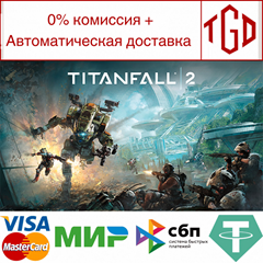 🔥 Titanfall® 2: Ultimate Edition |Steam РУ+UA+KZ+СНГ🔥