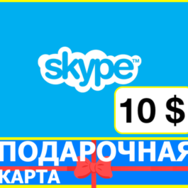 ⭐️ Skype GIFT CARD 10 USD ORIGINAL KEY🔑