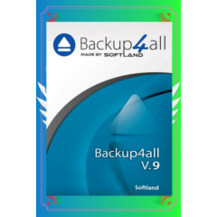 ⏏️ Backup4all 9.9 Lite 🔑 Пожизненный ключ продукта