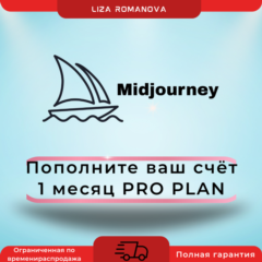 ✅Midjourney V7.0 | PRO PLAN to YOUR ACCOUNT