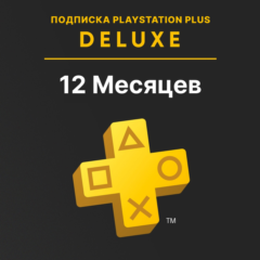 🇺🇦Playstation Ps Plus Украина💠85$Делюкс 12 месяцев💠