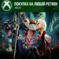 Devil May Cry 5 Special Edition XBOX На Любой Регион