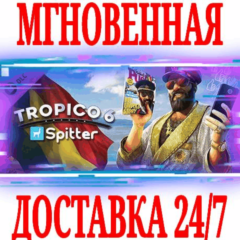 ✅Tropico 6 Spitter ⚫STEAM🔑КЛЮЧ🌎РФ+ВЕСЬ МИР +🎁