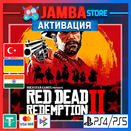 🌟Red Dead Redemption 2 | PS4/PS5 | Region selection🌟