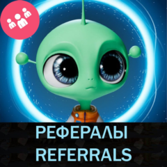 👽🚀РЕФЕРАЛЫ НА ПРОЕКТ KWINK telegram 100% ГАРАНТИЯ