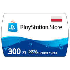 Карта PlayStation(PSN) 300 PLN (Злотых)🔵Польша