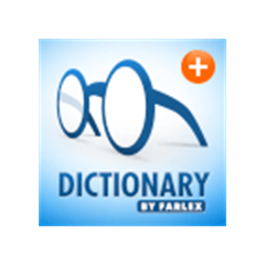 ☑️⭐Dictionary Pro Microsoft Store⭐☑️