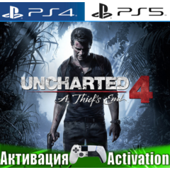 🎮Uncharted 4: A Thiefs End (PS4/PS5/RUS) Активация ✅