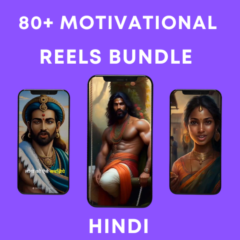 80+ Instagram Motivational Reels Bundle in Hindi