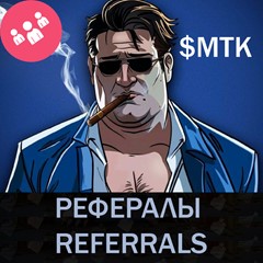 💸  $MTK Clicker Telegram рефералы 100% ГАРАНТИЯ