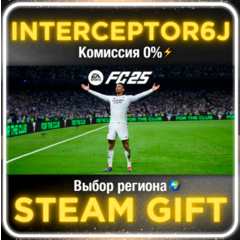 🟦⭐EA SPORTS FC™ 25 (FIFA 25) Ultimate edition⚡STEAM