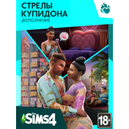 The Sims 4: Lovestruck (EA App/ Key/ Global)