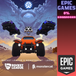 Rocket League® x Monstercat Legacy✅PC✅EPIC GAMES