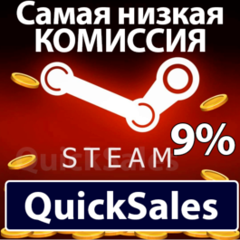 STEAM RU-KZ-UA-CIS RU RUB KZT UAH ПОПОЛН WALLET