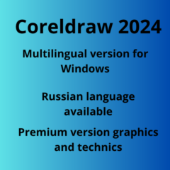 CorelDRAW Graphics Suite 2024 +TECHNICIAN  3 PC