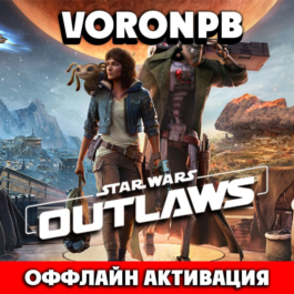 Star Wars Outlaws Ultimate+DLC+PATCHES+ALL LANGUAGES🌎