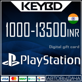 🔰Playstation Network PSN India🔵1000-12000 INR · 💳0%