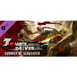 🔑 ZOMBIE DRIVER OLD SUMMER OF SLAUGHTER (STEAM KEY 🔑